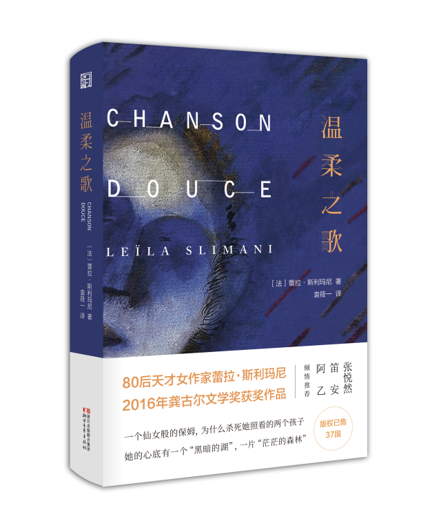 微观生活趣事有哪些书本_书本中的微观世界_书本趣事微观生活有什么作用