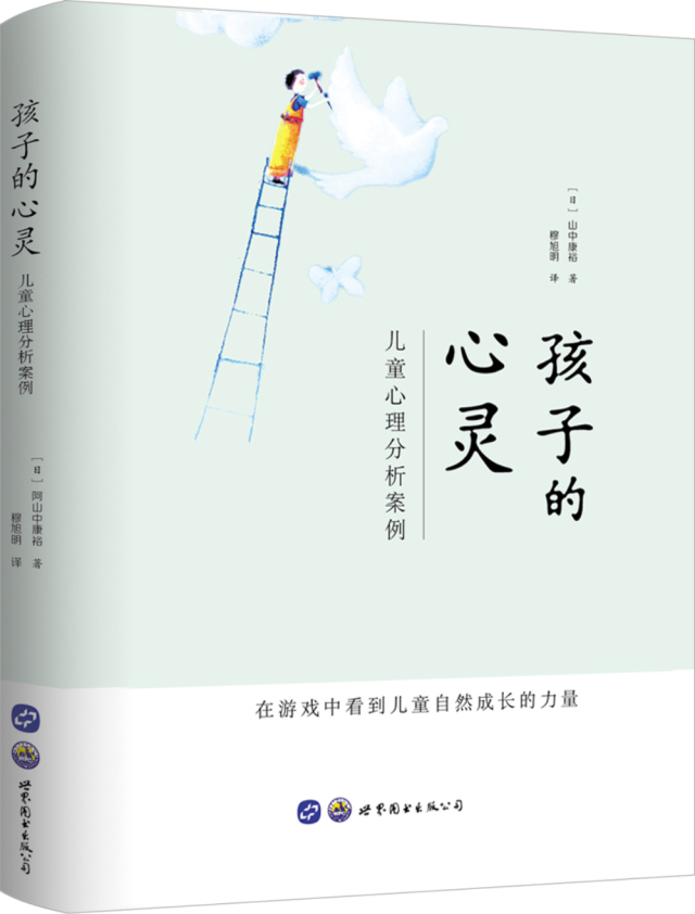 书本中的微观世界_书本趣事微观生活有什么作用_微观生活趣事有哪些书本