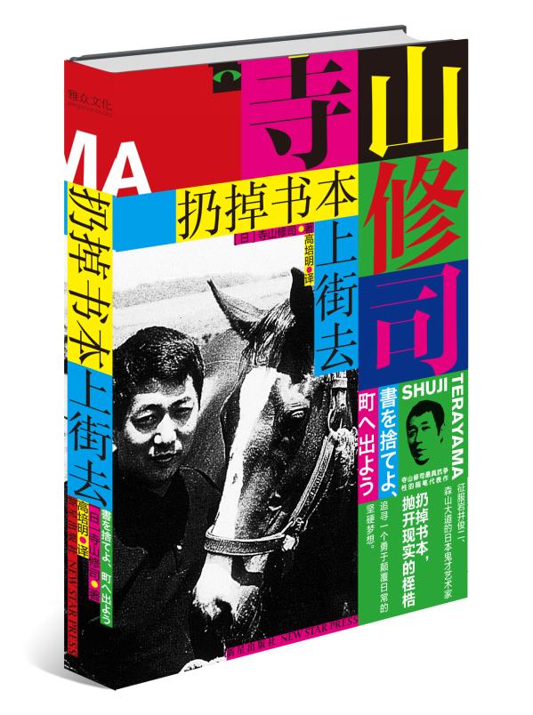 书本趣事微观生活有什么作用_书本中的微观世界_微观生活趣事有哪些书本