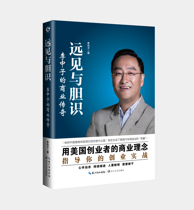 微观生活趣事有哪些书本_书本趣事微观生活有什么作用_书本中的微观世界