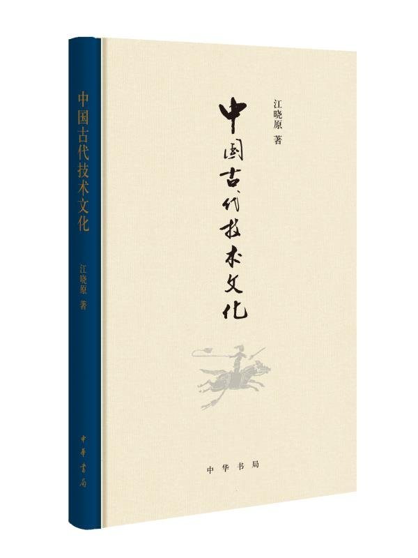 微观生活趣事有哪些书本_书本趣事微观生活有什么作用_书本中的微观世界