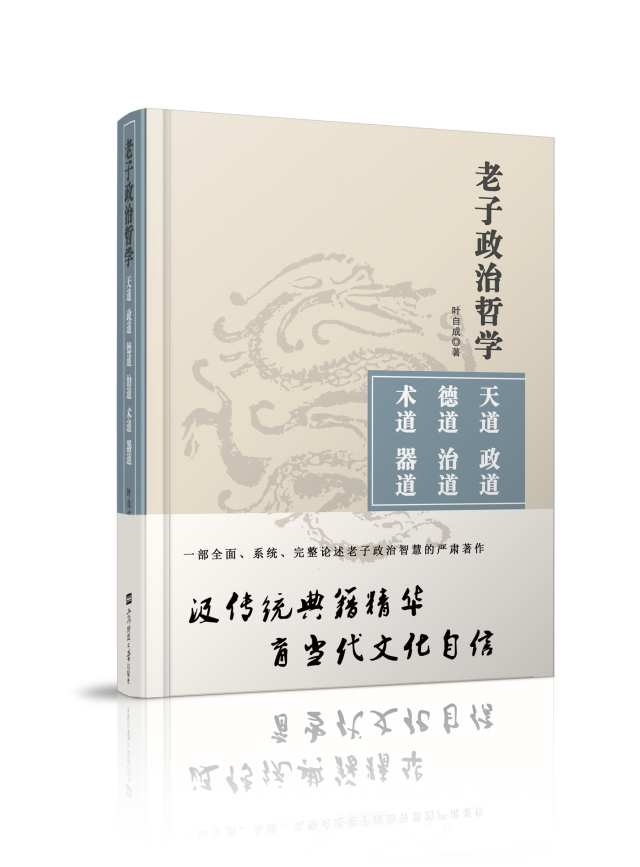 书本趣事微观生活有什么作用_书本中的微观世界_微观生活趣事有哪些书本