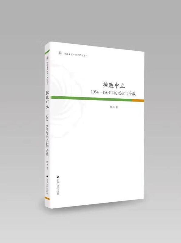 微观生活趣事有哪些书本_书本中的微观世界_书本趣事微观生活有什么作用