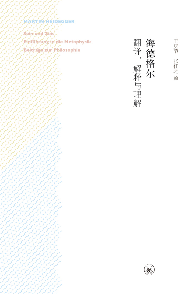 微观生活趣事有哪些书本_书本趣事微观生活有什么作用_书本中的微观世界