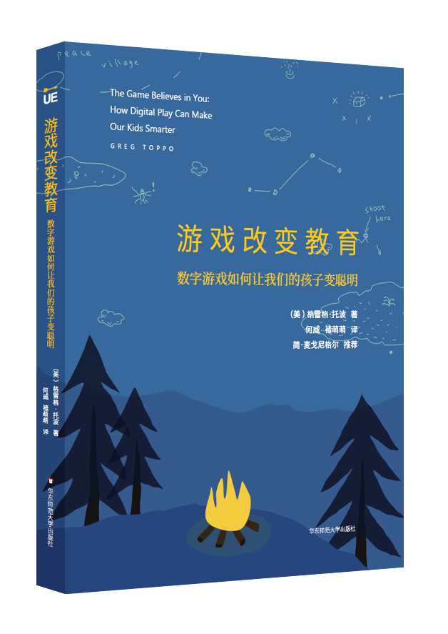 书本趣事微观生活有什么作用_微观生活趣事有哪些书本_书本中的微观世界