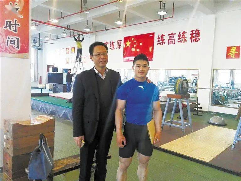 举重冠军全运会奖金多少_四届全运会举重冠军_举重冠军全运会是谁