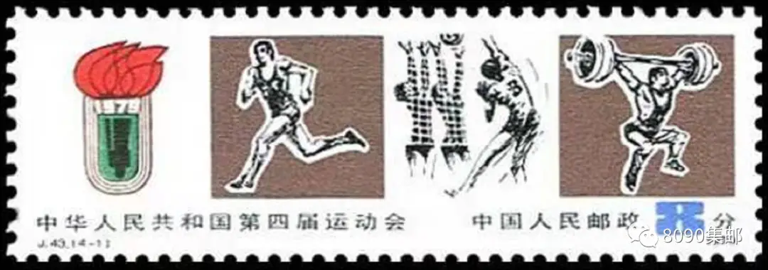 四届全运会举重冠军_举重全运会赛程_全运会举重各级别冠军