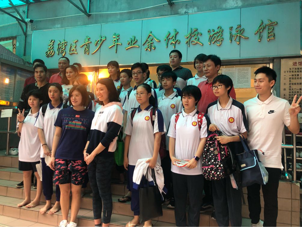 刘湘游泳比赛_2019游泳冠军赛 刘湘_游泳选手刘湘