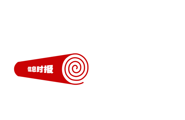 2019游泳冠军赛 刘湘_游泳选手刘湘_刘湘游泳比赛