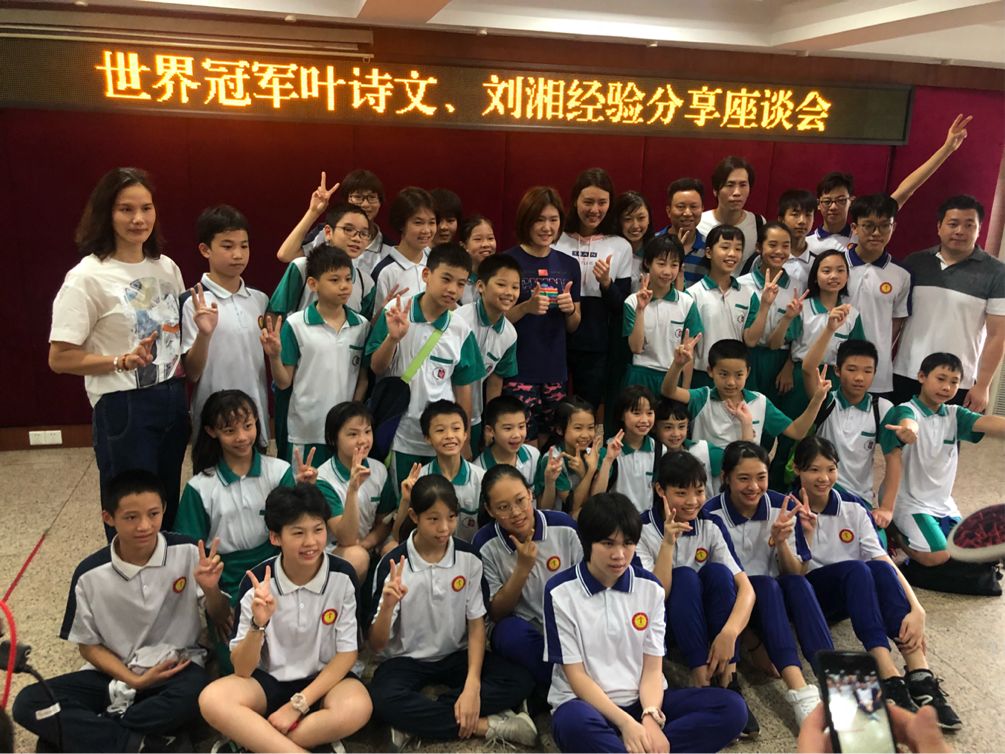 刘湘游泳比赛_游泳选手刘湘_2019游泳冠军赛 刘湘
