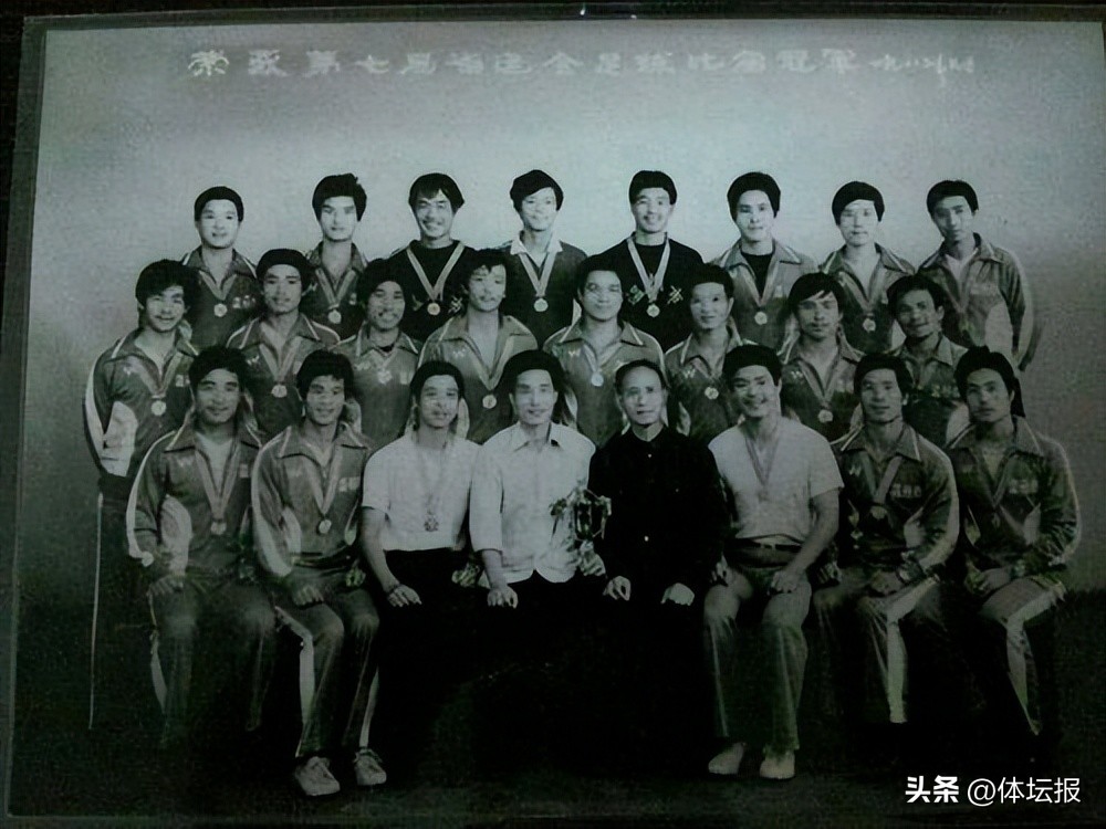 86年足球冠军_足球冠军是谁2021_足球冠军叫什么名字