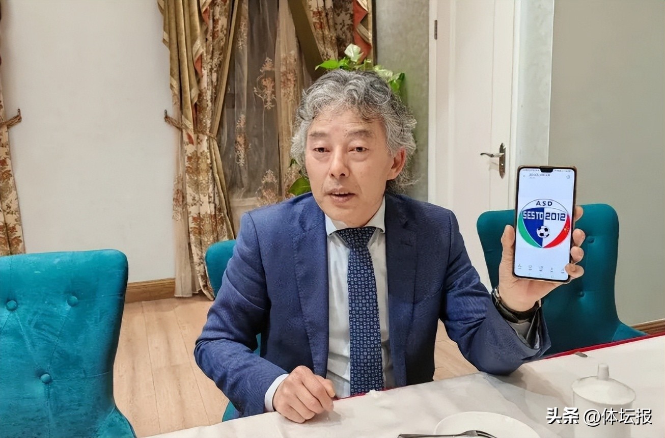 足球冠军叫什么名字_足球冠军是谁2021_86年足球冠军