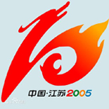 举重冠军全运会是谁_四届全运会举重冠军_举重全运会赛程