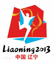 举重冠军全运会是谁_举重全运会赛程_四届全运会举重冠军