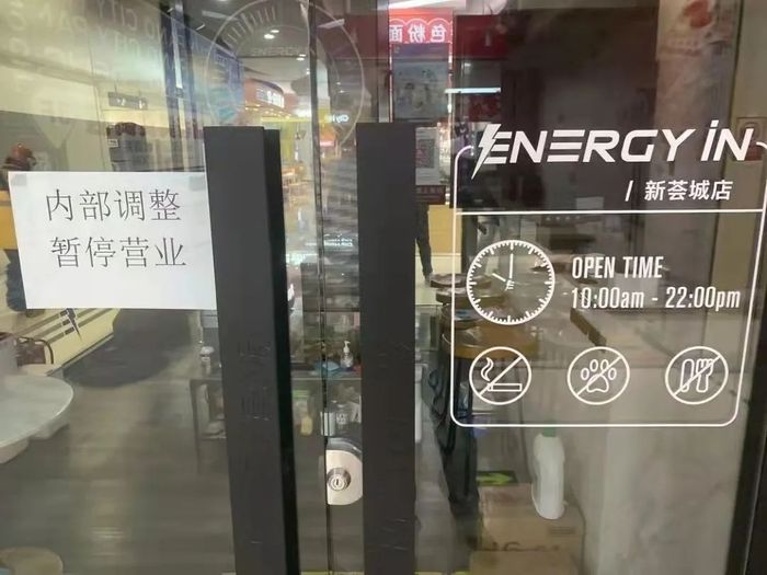 健身房办卡赠送私教课_健身房办卡请私教一般多少钱_健身房开卡送的私教