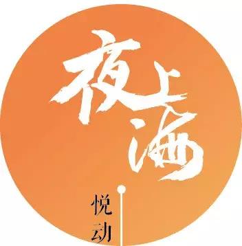 游泳冠军是沈坚强吗_沈坚强游泳俱乐部官网_沈坚强游泳冠军是谁