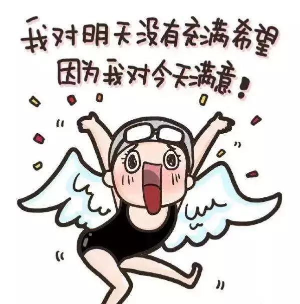游泳冠军是沈坚强吗_沈坚强游泳俱乐部官网_沈坚强游泳冠军是谁