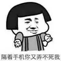 鹿晗健身房视频_鹿晗健身照_鹿晗锻炼