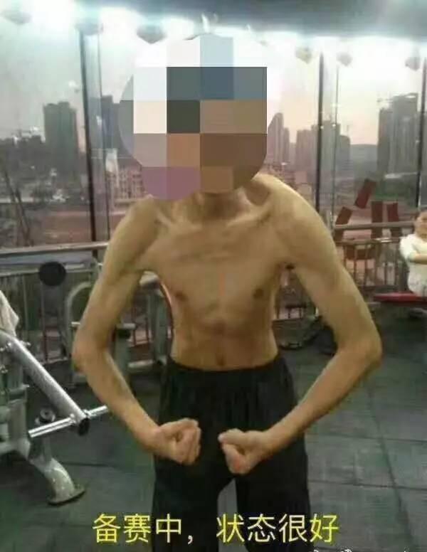 鹿晗健身照_鹿晗锻炼_鹿晗健身房视频