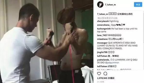鹿晗健身照_鹿晗健身效果_鹿晗健身腹肌照