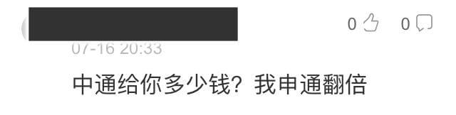 鹿晗健身照_鹿晗健身效果_鹿晗健身房视频