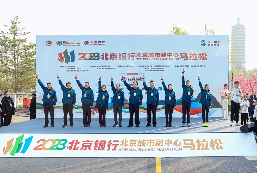 马拉松精神百科_马拉松城市_城市马拉松的精神