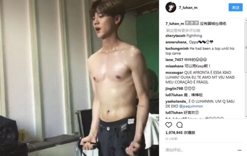 鹿晗健身效果_鹿晗健身腹肌照_鹿晗健身照