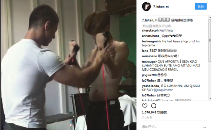 鹿晗健身效果_鹿晗健身照_鹿晗健身腹肌照