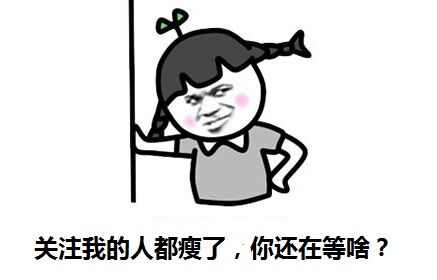鹿晗健身照_鹿晗健身效果_鹿晗健身腹肌照