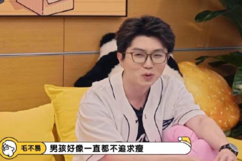 鹿晗健身照_鹿晗健身效果_鹿晗肌肉健身照