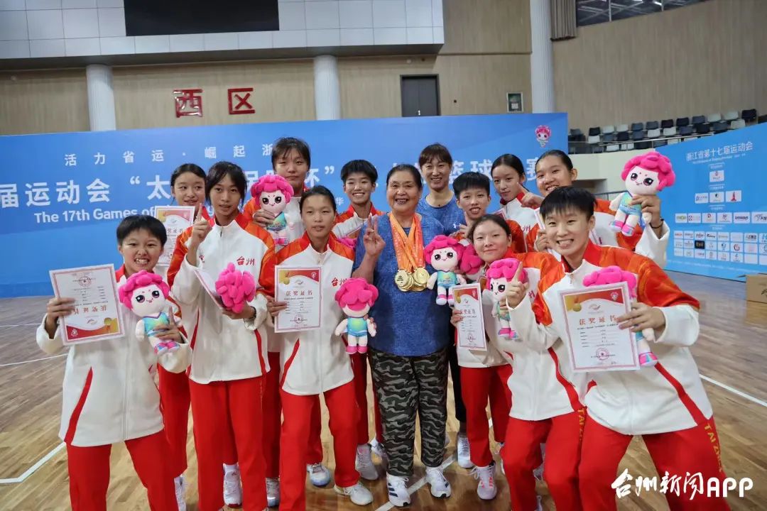玉环中学篮球队_玉环市男子初中篮球比赛冠军_玉环中学女篮