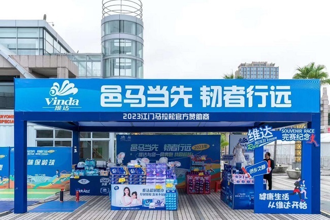 城市马拉松的精神_马拉松精神城市未来发展_马拉松城市