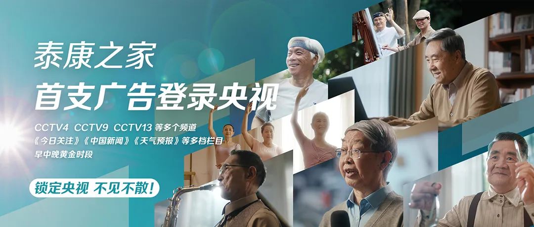 广告的生活_生活方式型广告_广告形式