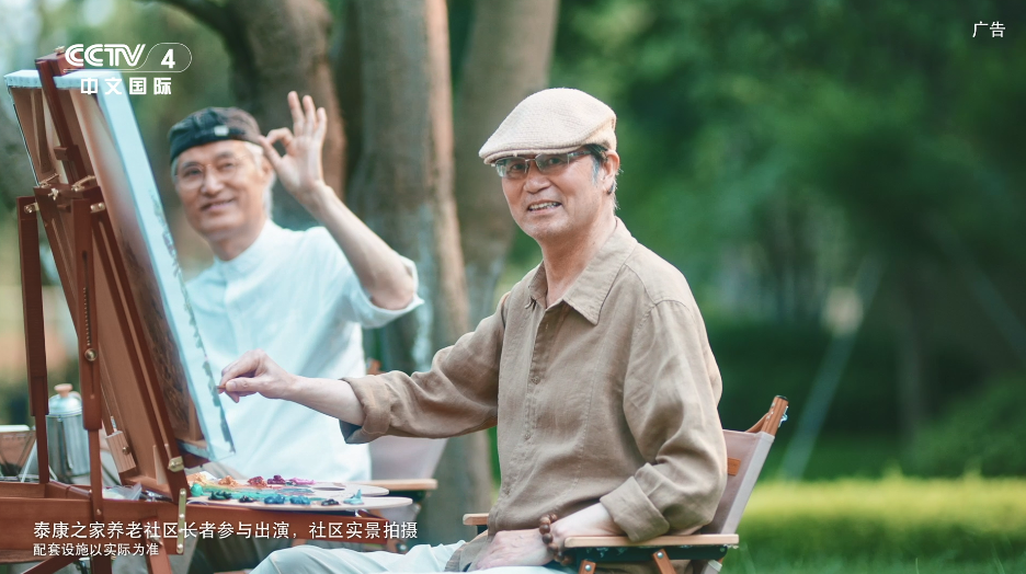 生活方式型广告_广告形式_广告的生活