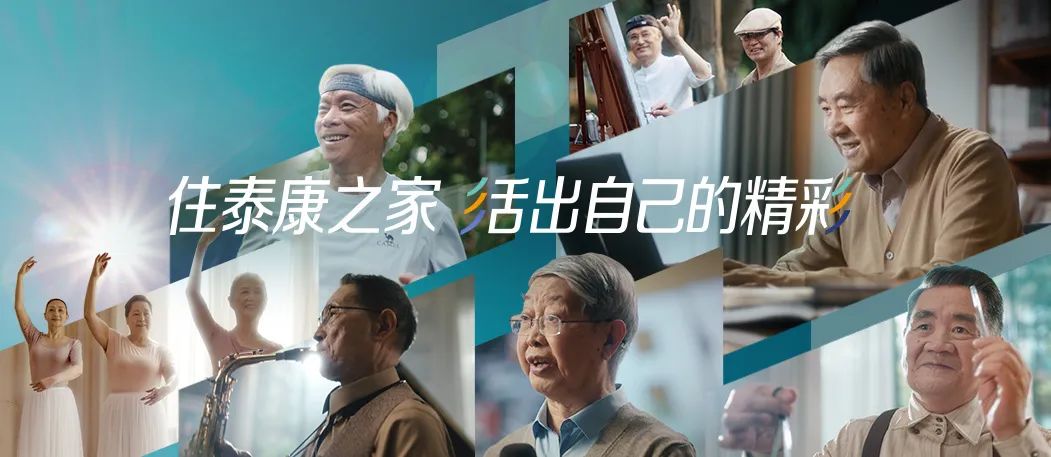 广告形式_广告的生活_生活方式型广告