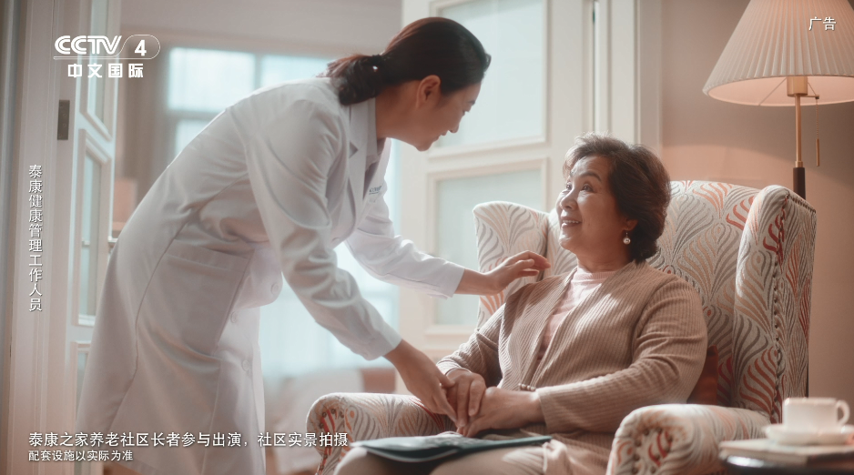 广告的生活_广告形式_生活方式型广告