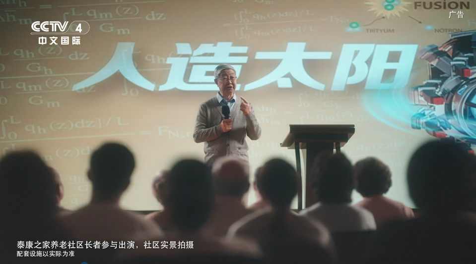 广告形式_广告的生活_生活方式型广告