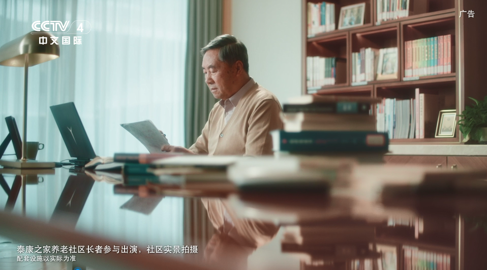 广告形式_广告的生活_生活方式型广告