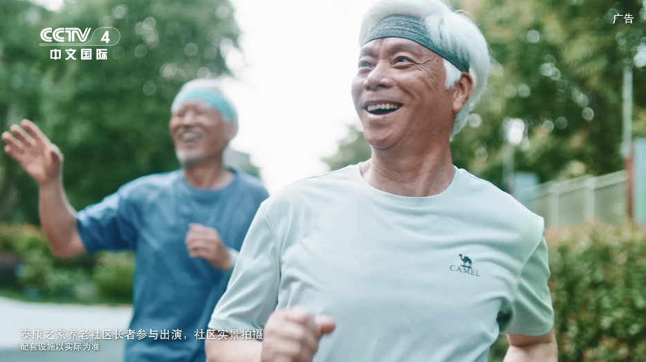 生活方式型广告_广告形式_广告的生活