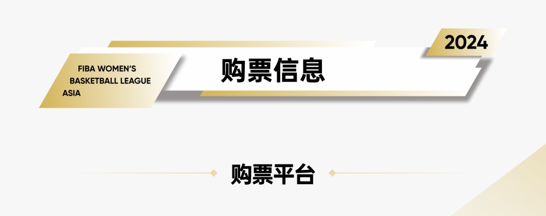 nba历史最佳国际阵容_篮球历史最佳球员_篮球历史国际最佳阵容是谁
