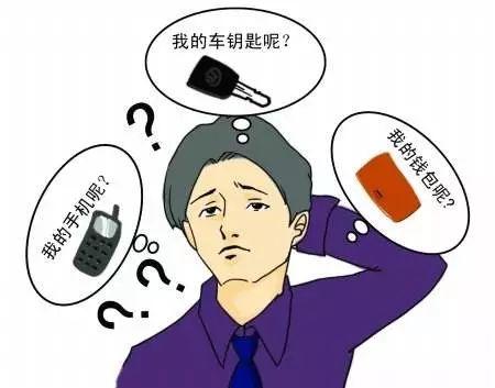 病亚严重健康证能办吗_疾病亚健康和健康的关系_亚健康这病严重吗