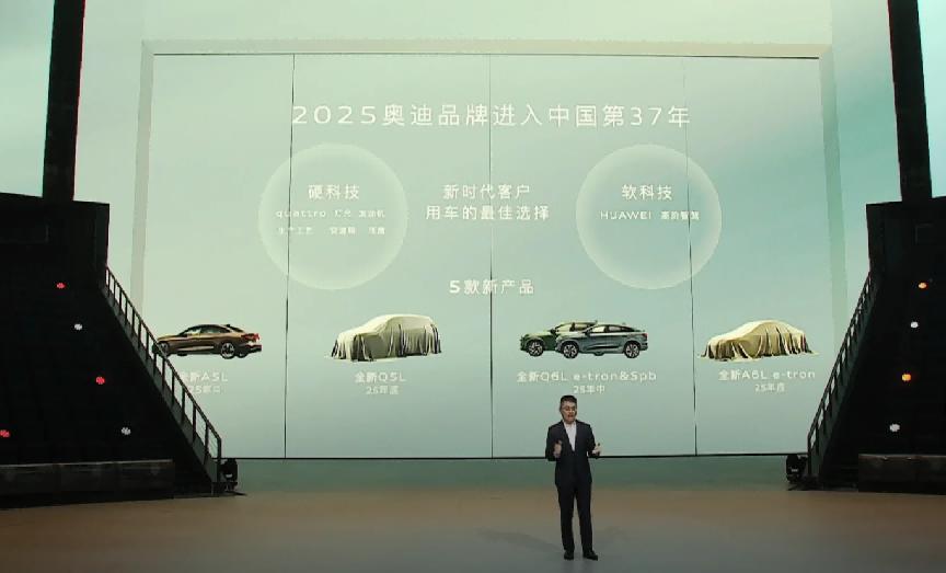 奥迪运动版suv_奥迪a4运动款_奥迪运动款轿车