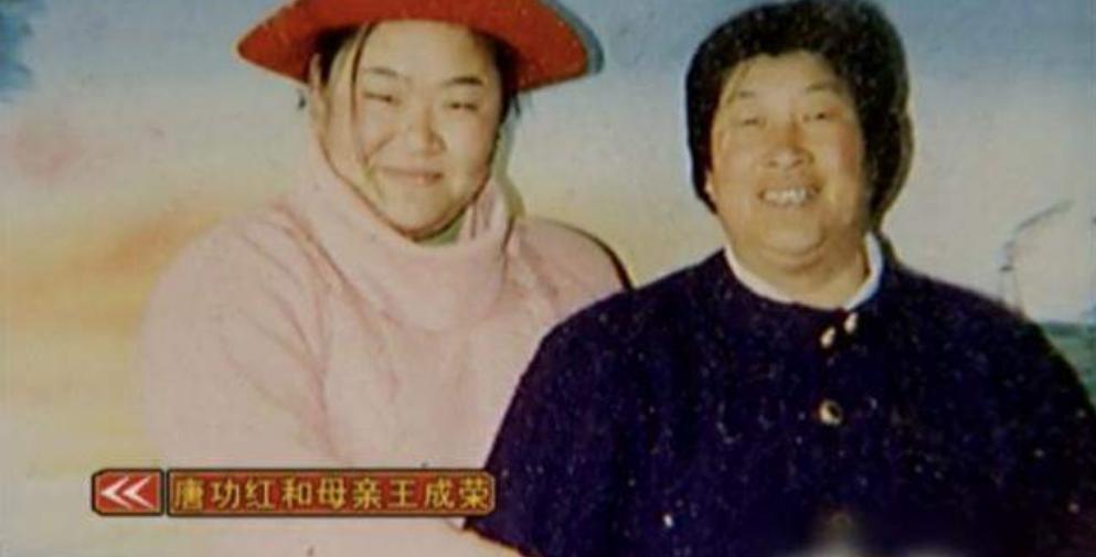 烟台举重奥运冠军_烟台牟平举重冠军_烟台运动员举重比赛冠军