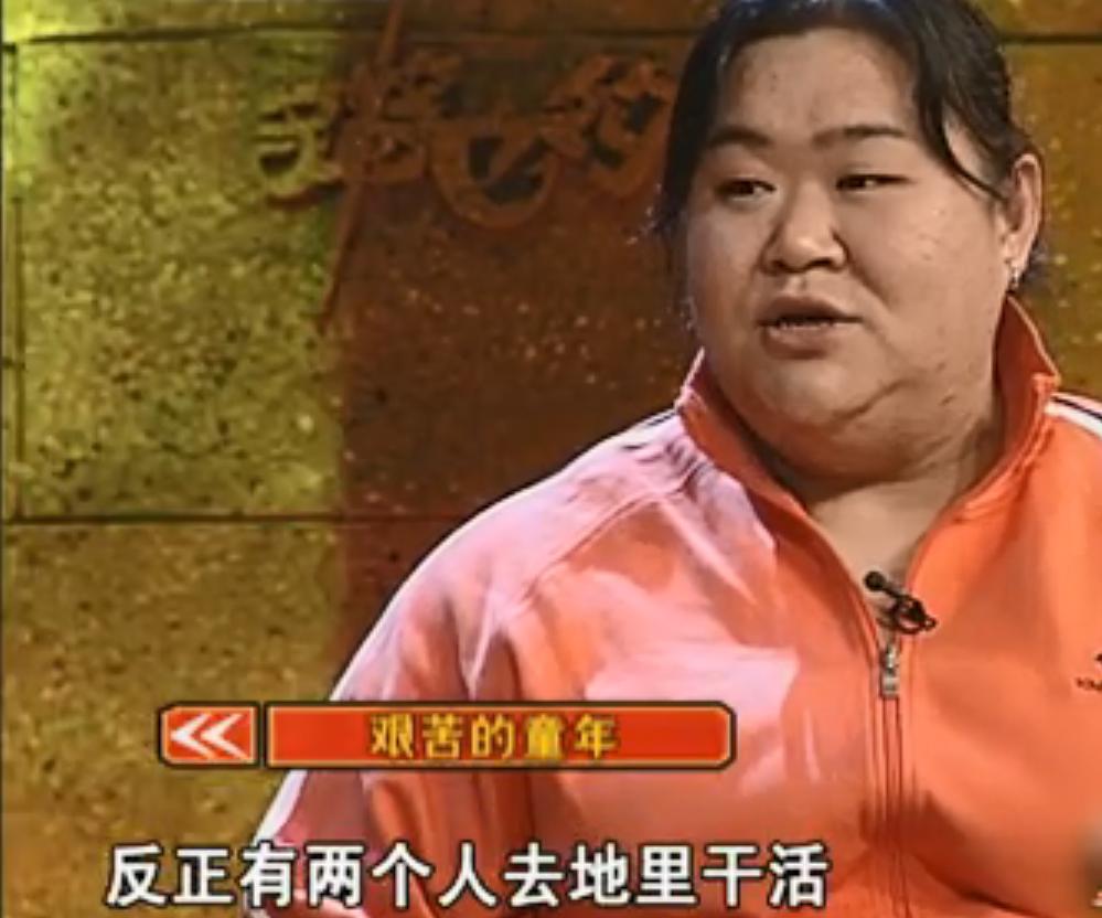 烟台牟平举重冠军_烟台举重奥运冠军_烟台运动员举重比赛冠军