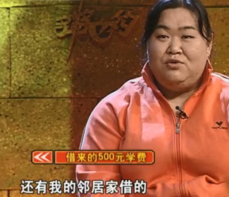 烟台举重奥运冠军_烟台牟平举重冠军_烟台运动员举重比赛冠军