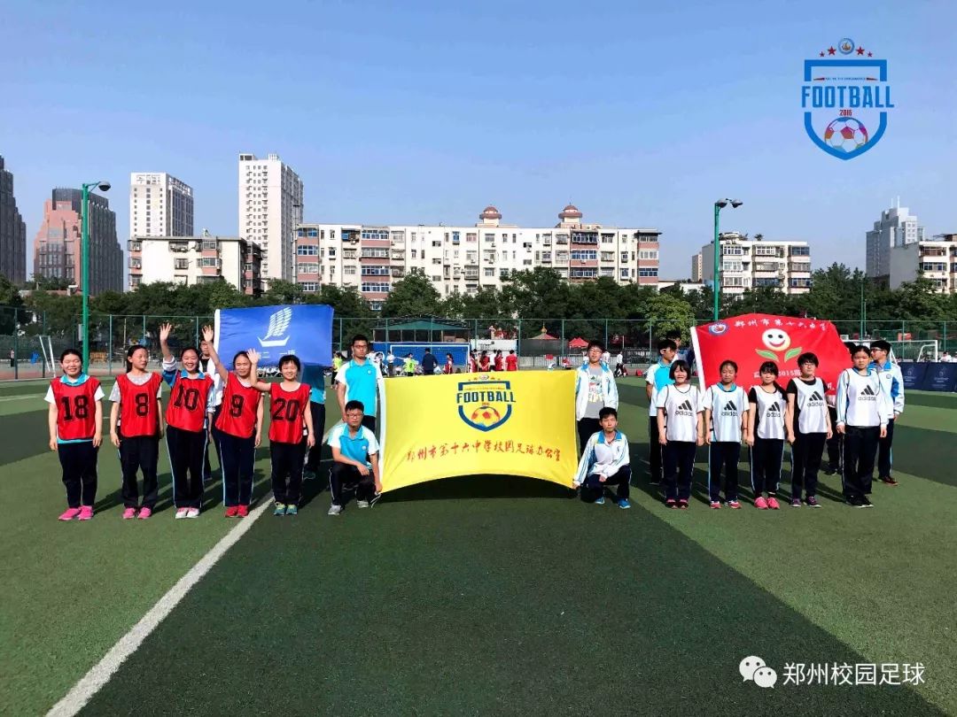 足球入场顺序_足球入场式视频_足球历史入场方法