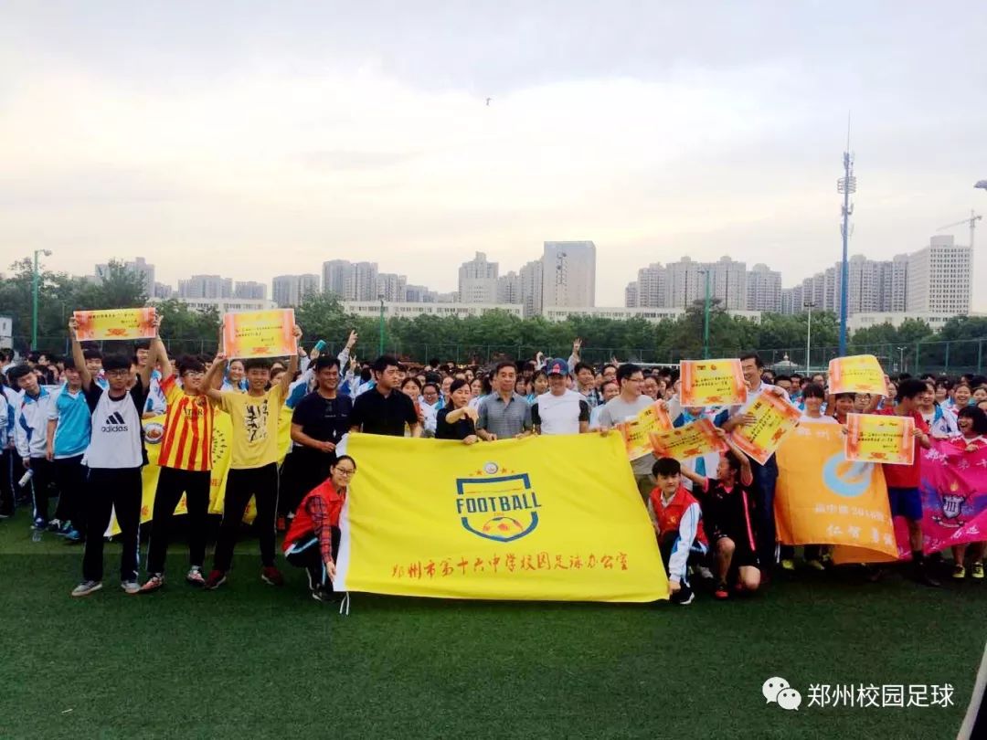 足球入场顺序_足球历史入场方法_足球入场式视频