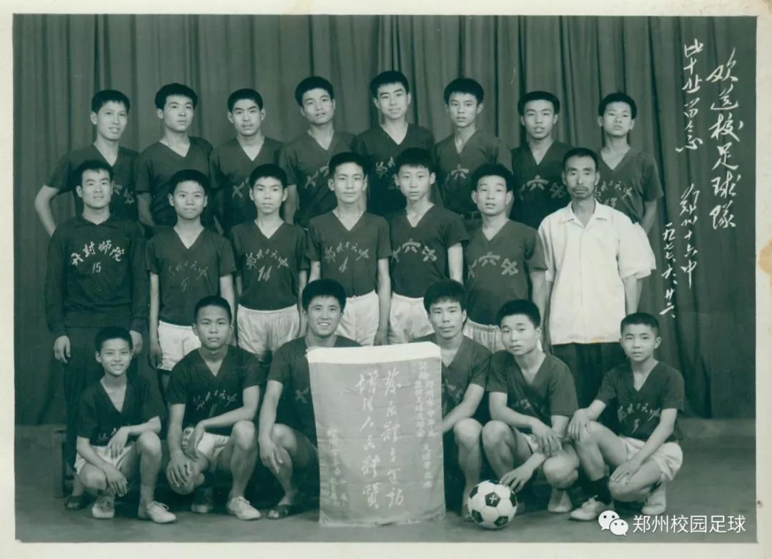 足球入场顺序_足球历史入场方法_足球入场式视频